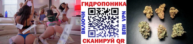 Купить КОКАИН  Codein  АМФЕТАМИН  Меф  Alpha-PVP  Новороссийск