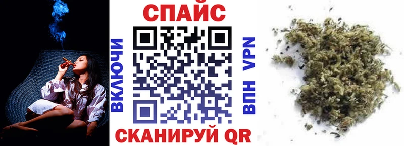 Купить закладки  Новороссийск  БУТИРАТ BDO 33% 