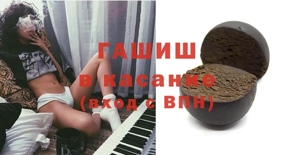 индика Пролетарск