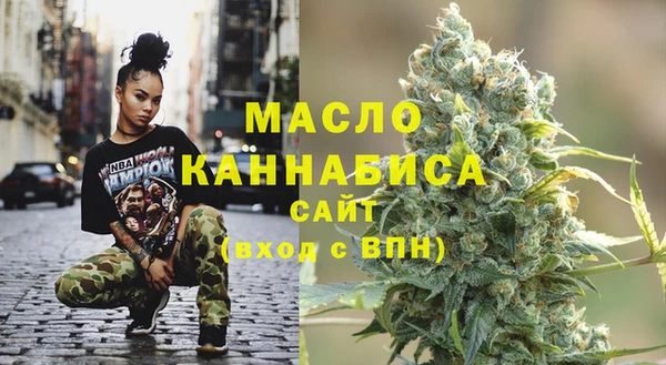 герыч Покровск
