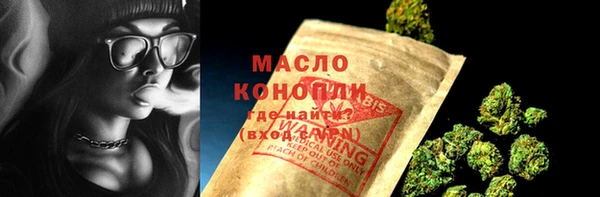 ALPHA-PVP Покачи