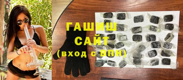 кокаин колумбия Протвино