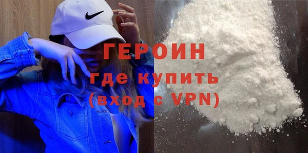 ALPHA-PVP Покачи