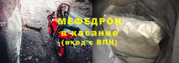 марихуана Покров